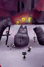 Screenshot #10 - Koira