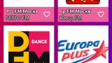 Screenshot #3 - МНОГО FM РАДИО 3.4