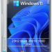 Windows 11 Pro 23H2 Build 26016.1000 Canary
