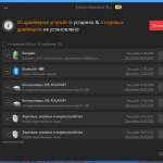 Screenshot #5 - IObit Driver Booster Pro 11.4.0.57