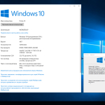 Screenshot #2 - Windows 10 Enterprise 2016 LTSB Full Сентябрь 2025
