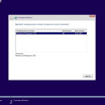 Screenshot #2 - Windows 10 Enterprise LTSB 2016 KottoSOFT (x64)