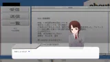 Screenshot #5 - signal.