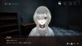 Screenshot #3 - Sofia in Exchange for Lies