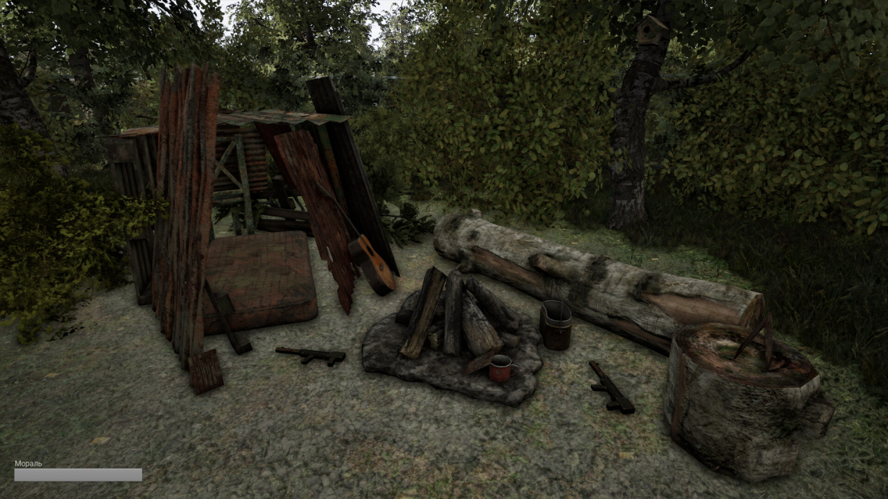 Screenshot #6 - DOOMER SIMULATOR