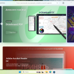 Screenshot #4 - Windows 11 Pro 26H1 Build 28000.1 Canary