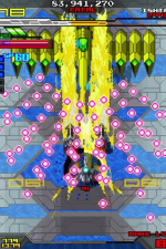 Screenshot #7 - ASSAULT SHELL 2