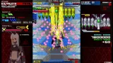 Screenshot #7 - ASSAULT SHELL 2