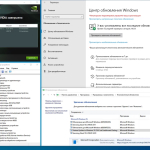 Screenshot #2 - Windows 10 IoT Enterprise 2021 LTSC 1944.1387 by Tatata (x64)