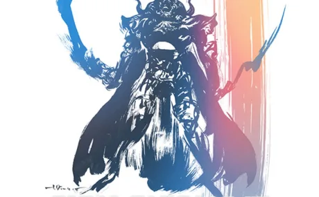 Final Fantasy XII: +3 трейнер