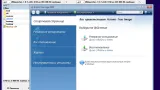 Screenshot #5 - Windows 10 22H2 Compact x64 [19045.3803] by Flibustier