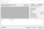 Screenshot #5 - AnyBurn Pro 6.2 x64 Repack
