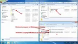 Screenshot #1 - Windows 10 v1709 (16299.251) AIO 60in2 adguard