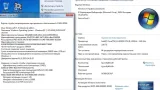 Screenshot #12 - Windows 7 Service Pack 1 Professional Ru x64 with KB5006743 Ноябрь 2021