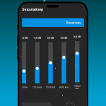 Screenshot #3 - РАДИО ОНЛАЙН: РОССИИ И МИРА