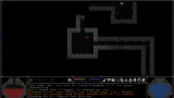 Screenshot #5 - The Temple of Torment