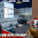 Screenshot #12 - HAZMOB – ИГРЫ СТРЕЛЯЛКИ ПО СЕТИ 2.18.21