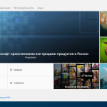 Screenshot #4 - Windows 10 (v21h2) x64 HSL/PRO by KulHunter v5.1 (esd)