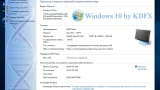 Screenshot #4 - Windows 10 Pro KDFX v2.4