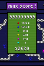 Screenshot #3 - Snakecremental