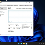 Screenshot #6 - Windows 11 Pro For Workstations micro 21H2 build 22000.100 by Zosma (x64)