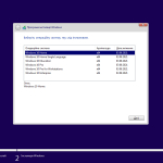 Screenshot #2 - Windows 10 21H1 En-De-Ru-Uk-He x64 [Август 2021] x64 by yahooXXX