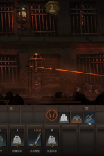 Screenshot #3 - Rune Coliseum