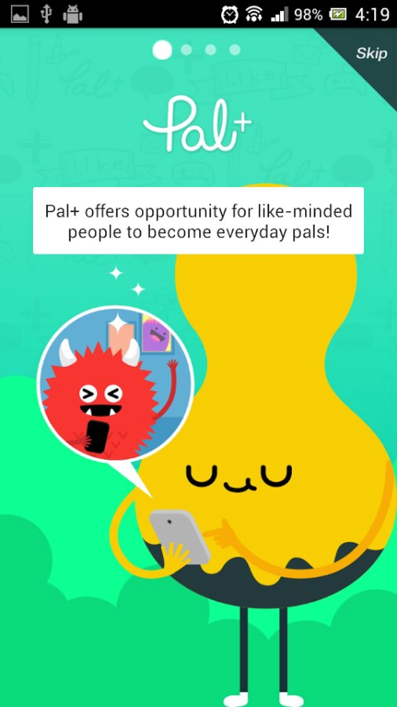 Screenshot #1 - PAL+ 1.1.1084