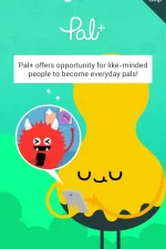 Screenshot #1 - PAL+ 1.1.1084