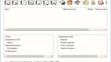 Screenshot #2 - Primo Ramdisk Server Edition