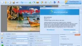 Screenshot #4 - Мастер Визиток