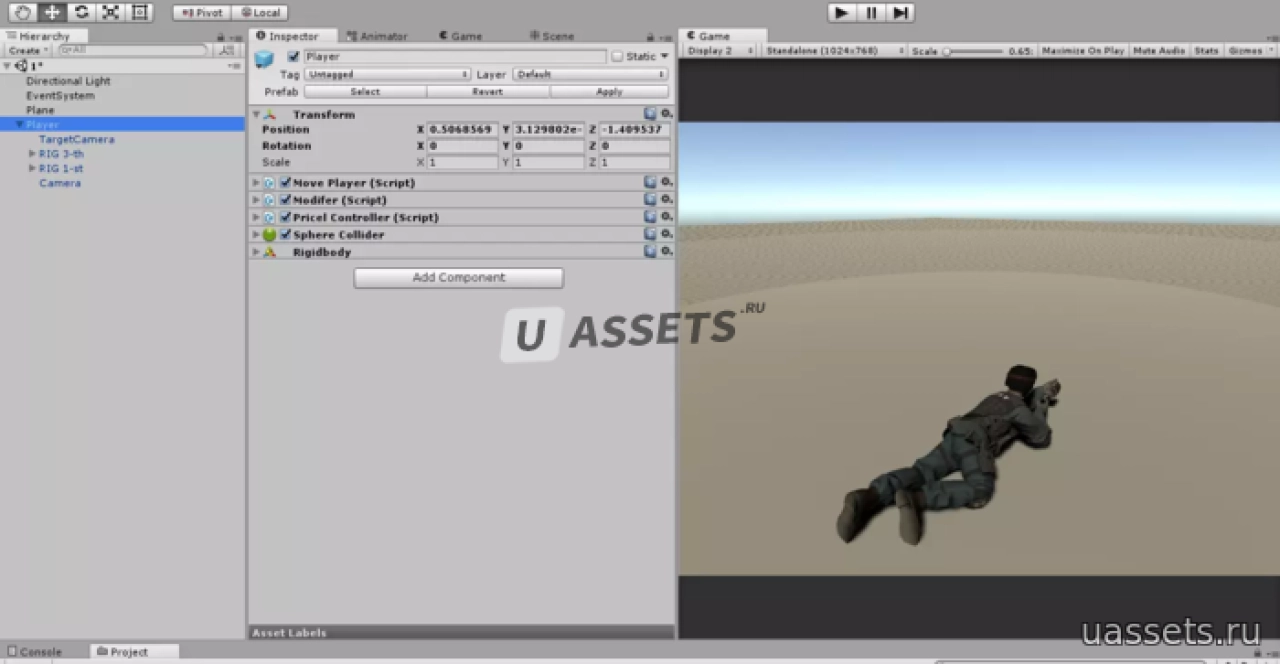Screenshot #3 - Character for multiplayer FPS game