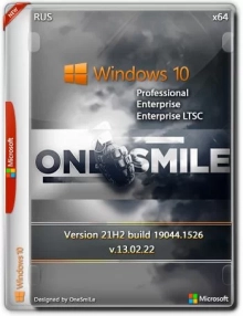 Windows 10 21H2 x64 Rus by OneSmiLe [19044.1526]