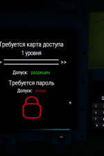 Screenshot #7 - Between