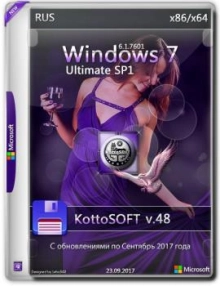 Windows 7 SP1 Максимальная KottoSOFT x86-x64 v.48/2017