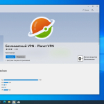 Screenshot #4 - Windows 10 Pro 22H2 Build 19045.4412 Full May 2024
