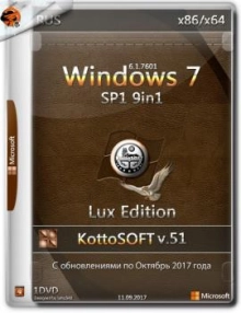 Windows 7 SP1 9 in 1 KottoSOFT (x86/x64)