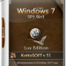 Сборка Windows 7 SP1 9 in 1 KottoSOFT (x86\x64)