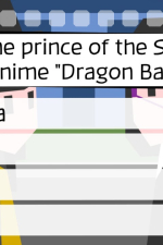 Screenshot #6 - Majotori