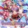 Trouble Witches Origin - Episode1 Daughters of Amalgam -: +1 трейнер