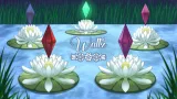 Screenshot #3 - Cinderella Phenomenon: Evermore