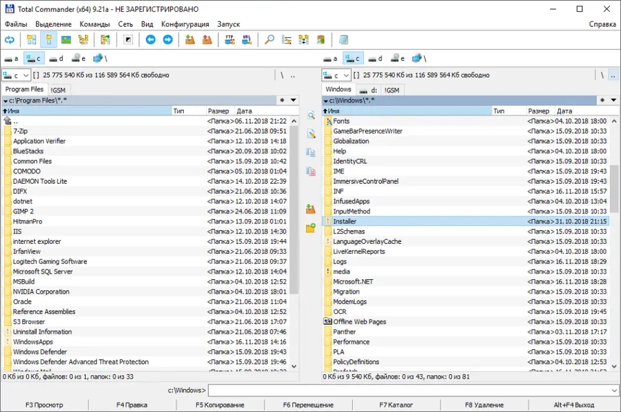 Screenshot #8 - Total Commander 11.03 LitePack | PowerPack 2024.3