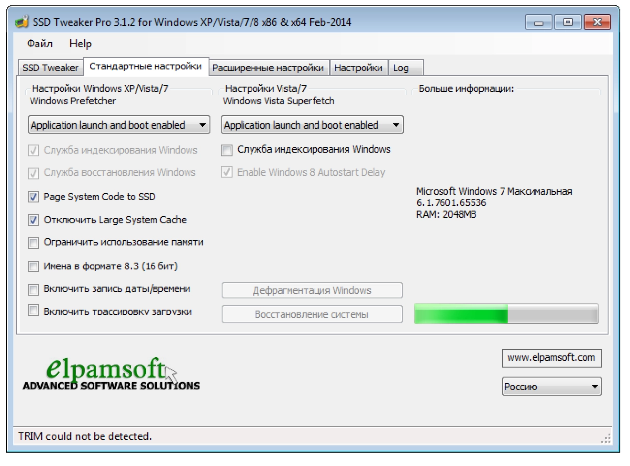 Screenshot #3 - SSD Tweaker Pro  v4.0.1