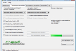 Screenshot #3 - SSD Tweaker Pro  v4.0.1