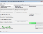 Screenshot #3 - SSD Tweaker Pro  v4.0.1