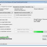 Screenshot #3 - SSD Tweaker Pro  v4.0.1