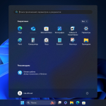 Screenshot #3 - Windows 11 Pro 25H2 Build 26220.6772 Dev