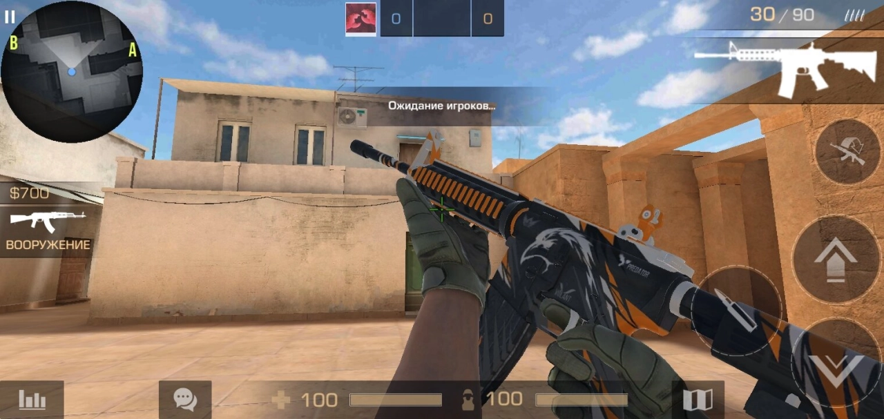 Screenshot #3 - KONTSTRIKE