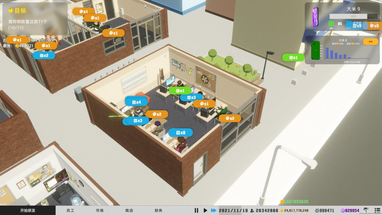Screenshot #8 - Mad Smartphone Tycoon