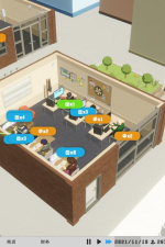 Screenshot #8 - Mad Smartphone Tycoon